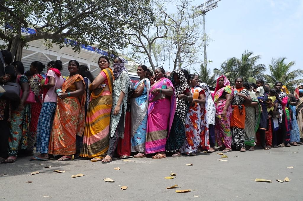 சேப்பாக்கம்
