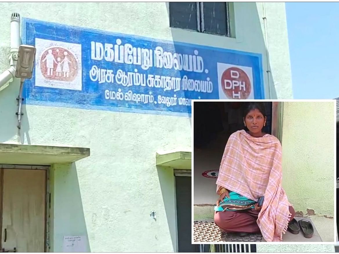 ராணிப்பேட்டை: மாத்திரையை மாற்றிக்கொடுத்த செவிலியர்; கர்ப்பிணிக்கு நேர்ந்த அதிர்ச்சி!