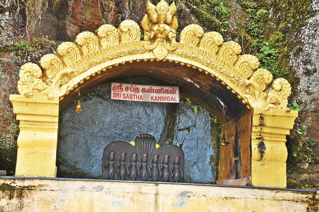 சப்த கன்னியர் சந்நிதி
