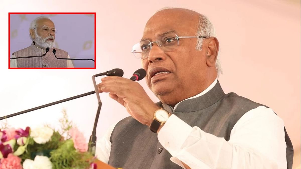 மல்லிகார்ஜுன கார்கே