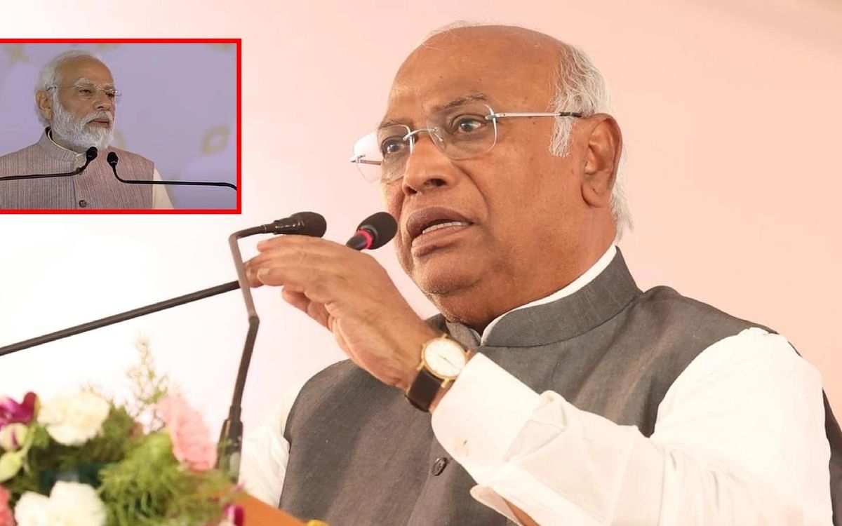 மல்லிகார்ஜுன கார்கே
