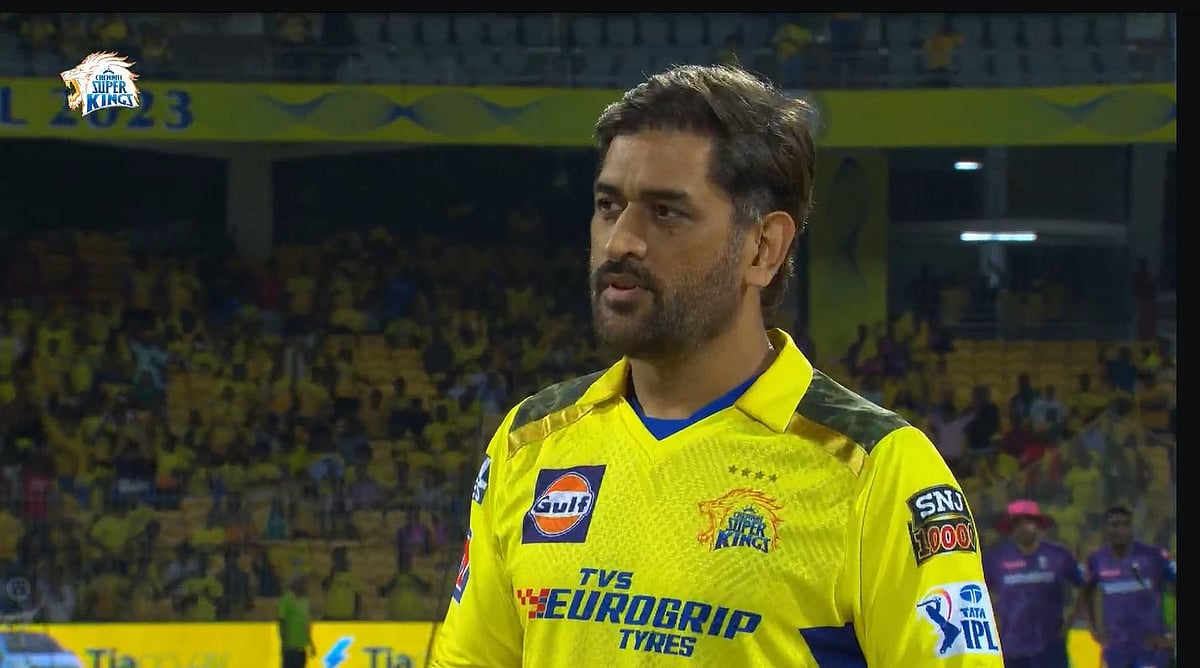 CSK vs RR: 