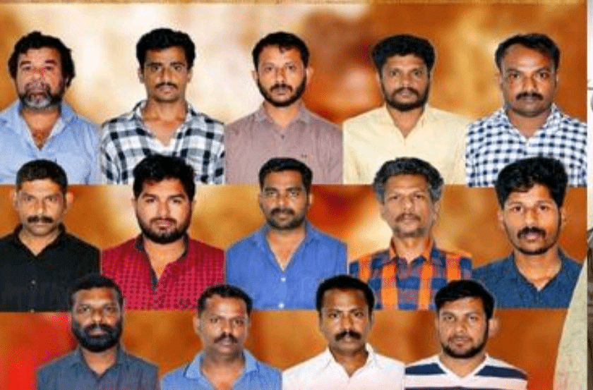 14 குற்றவாளிகள்