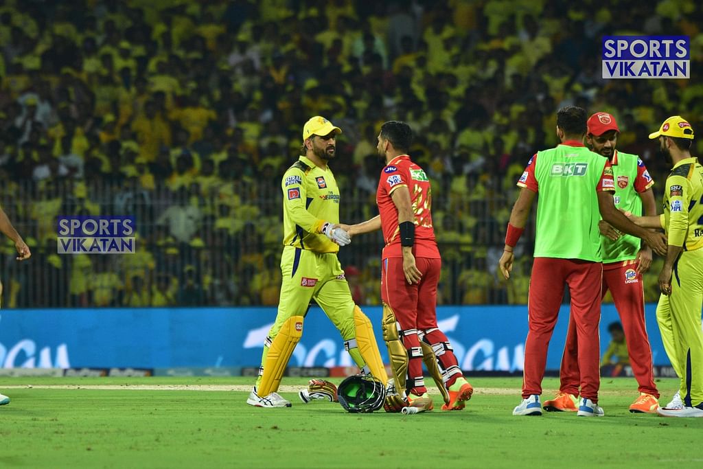 CSK vs PBKS