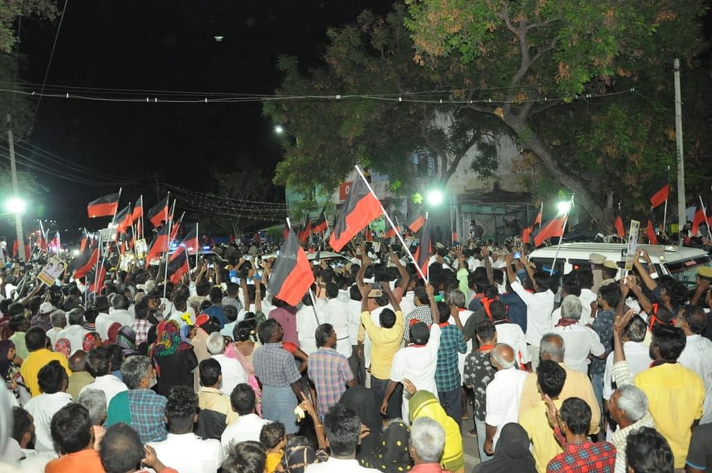 திமுகவினர்