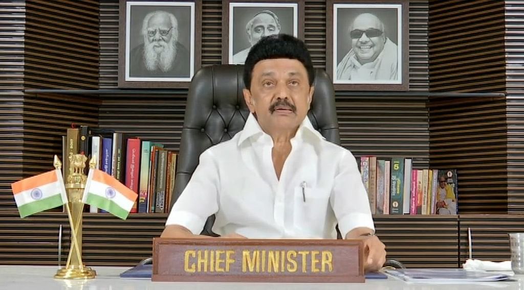 முதல்வர் மு.க. ஸ்டாலின்