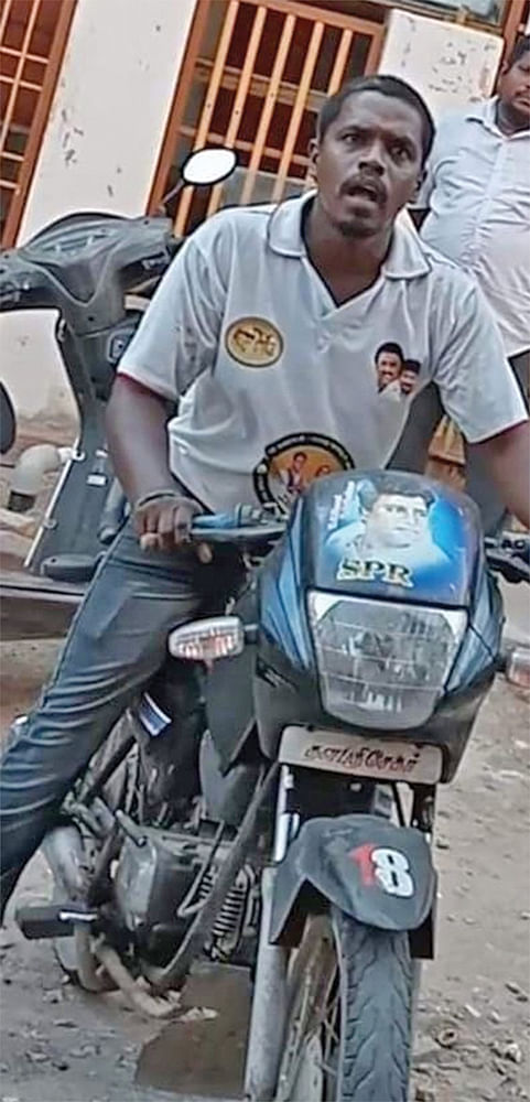 தாக்குதல் நடத்தியவர்