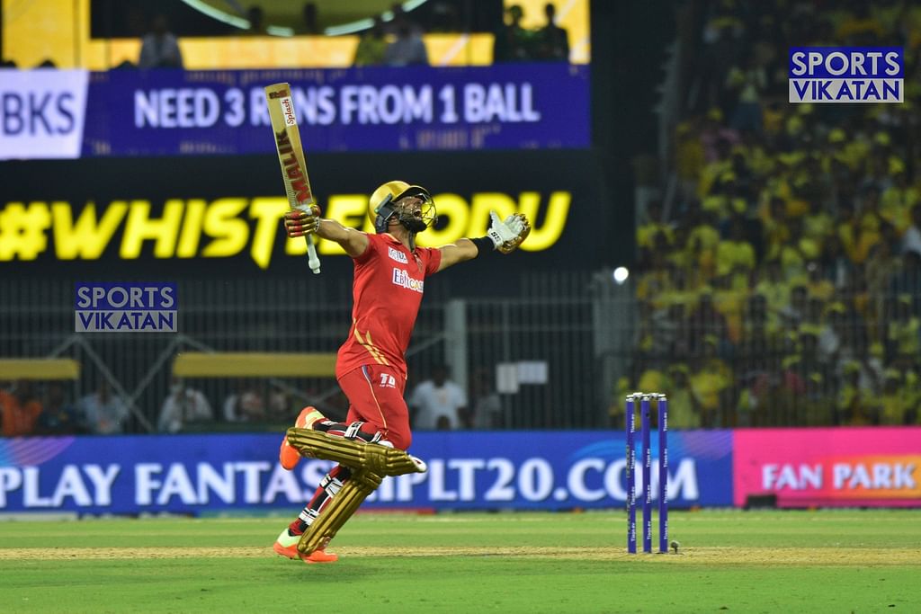 CSK vs PBKS