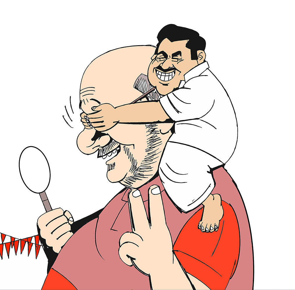 கிசுகிசு