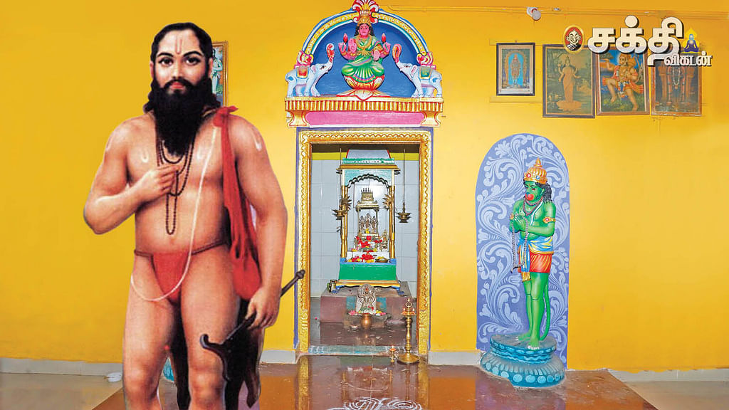 குருவே திருவே