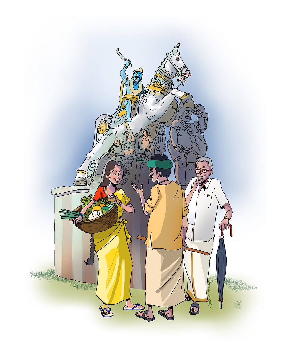 மரத்தடி மாநாடு