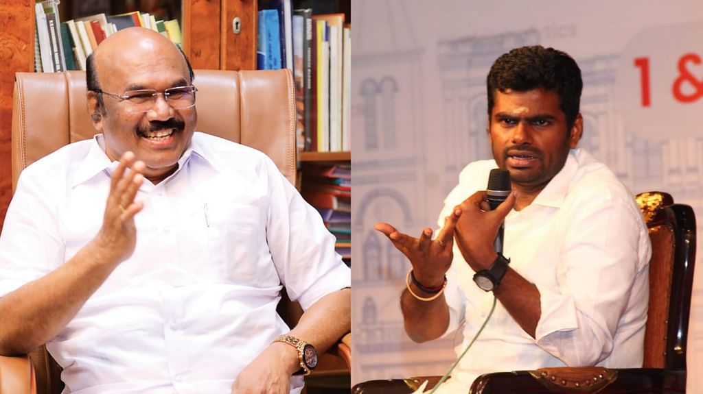 ஜெயக்குமார் - அண்ணாமலை