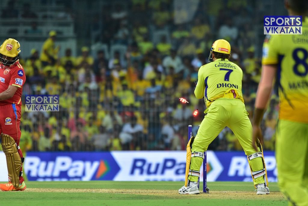 CSK vs PBKS