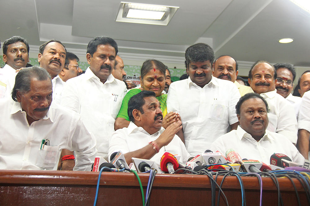 எடப்பாடி பழனிசாமி
