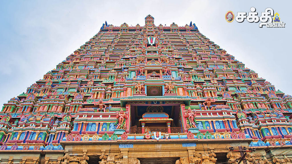 ஶ்ரீரங்கம் கோயில்