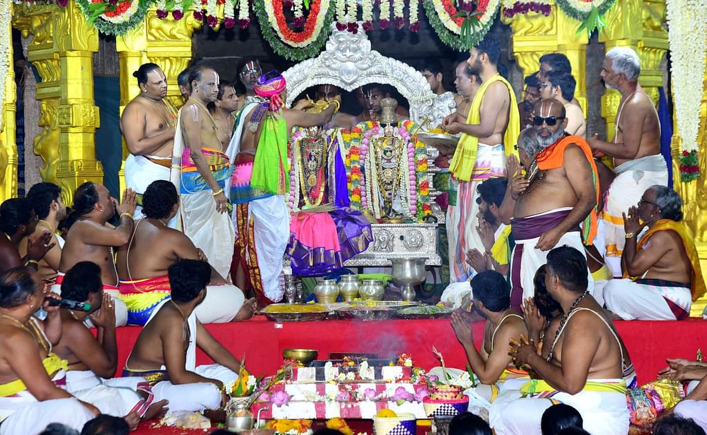திருக்கல்யாணம்
