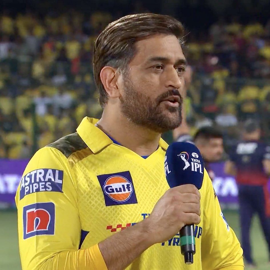 Dhoni | தோனி