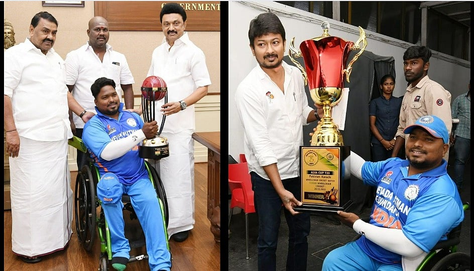 420 வழக்கு: கடையில் வாங்கிய உலகக்கோப்பை; முதல்வர் வரை  ஏமாற்றிய மாற்றுத்திறனாளிமீது வழக்கு பதிவு!