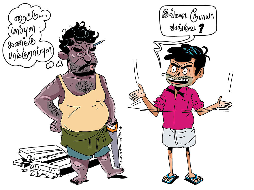 ஃபிரான்சைஸ் பிசினஸ்... விற்பனைக் கணக்கு முக்கியம்! - ‘Money’ துளிகள்..!