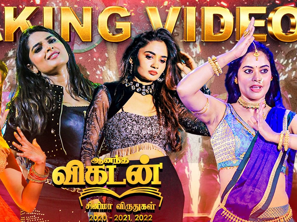 Vikatan Cinema Awards Making Video | Teju Ashwini | Bindu Madhavi | Anagha