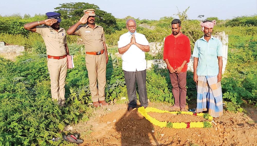 புதுக்கோட்டை