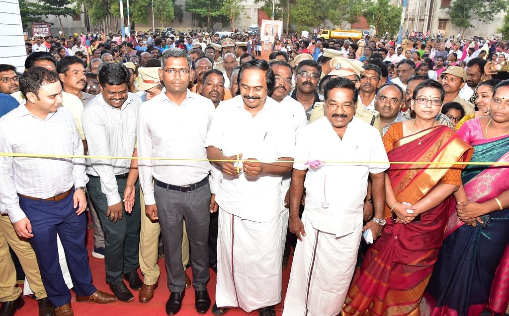 புத்தகக் கண்காட்சி தொடக்க விழா