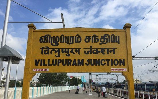 20 நாள்கள்... 6 கொலைகள் - `போதை'யால் பதறும் விழுப்புரம்!