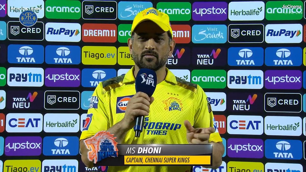 Dhoni: `இதனாலதான் இந்தியன் டீம்ல எனக்கு நிரந்தம் இடம் கிடைச்சுது' - தோனி பகிர்ந்த ஃப்ளாஷ்பேக்!