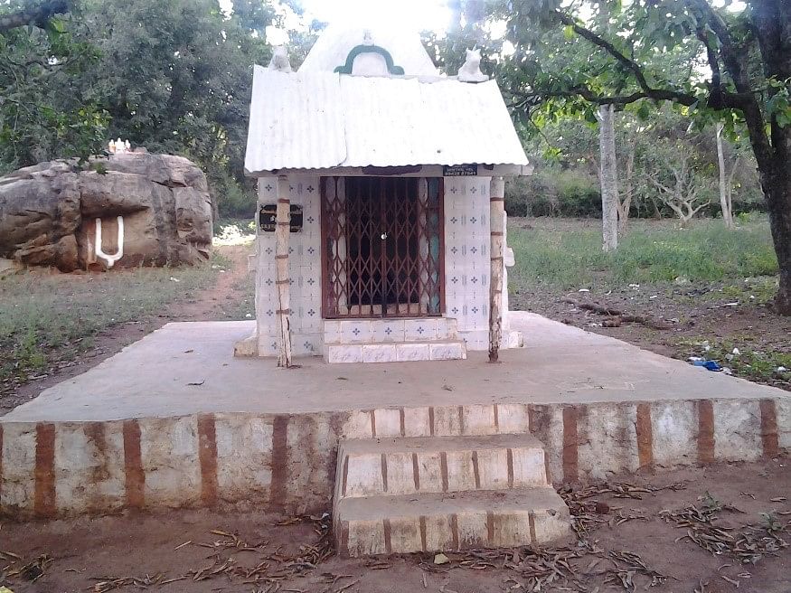 சிறுமலை