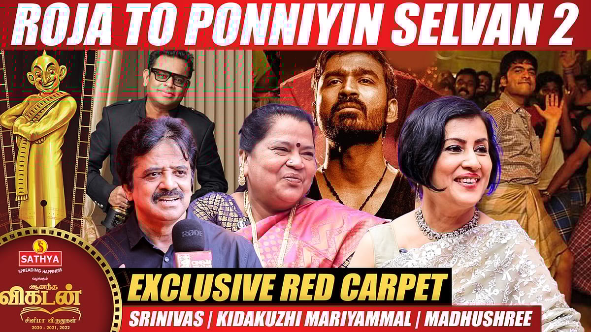 A.R.Rahman -னால தான் நாங்கெல்லாம் இங்க இருக்கோம்! | Srinivas | Kidakuzhi Mariyammal | Madhushree