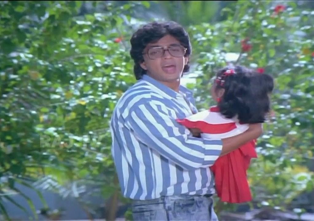 என் பொம்முக்குட்டி அம்மாவுக்கு