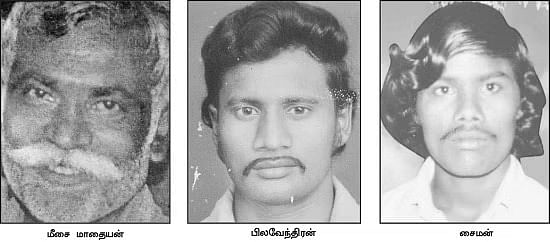 மீசை மாதையன், பிலவேந்திரன், சைமன்