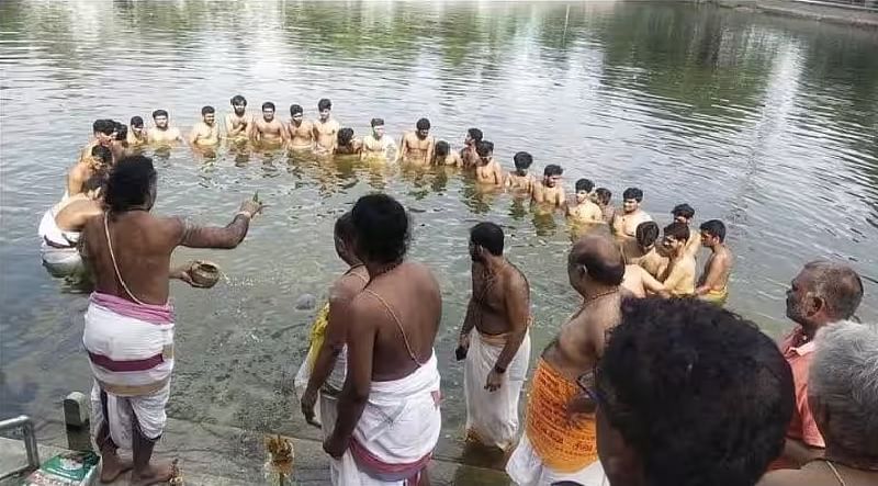 தீர்த்தவாரி நிகழ்ச்சி