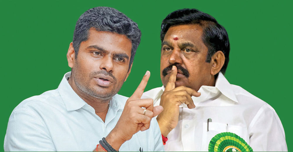 அண்ணாமலை - எடப்பாடி பழனிசாமி