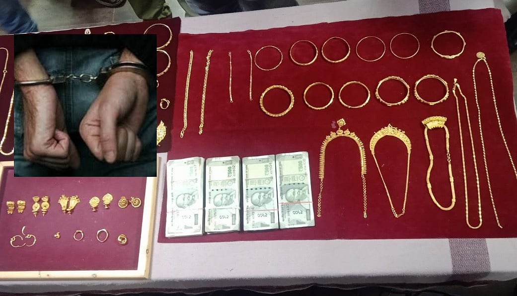 ``தண்ணீர் கேட்பான்; தலையணையால் அமுக்கிக் கொன்றுவிட்டு, கொள்ளையடிப்பான்!