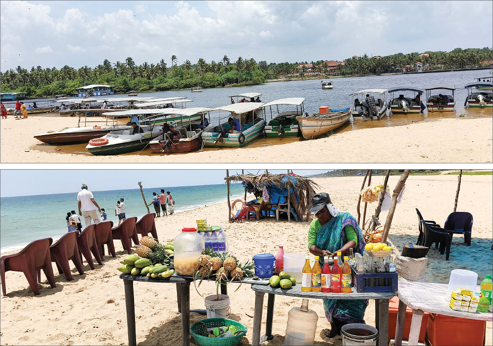 பூவார்