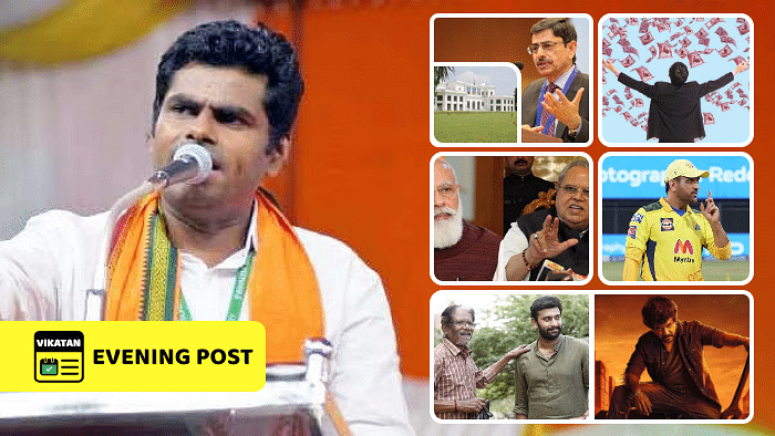 Vikatan Highlights April 15