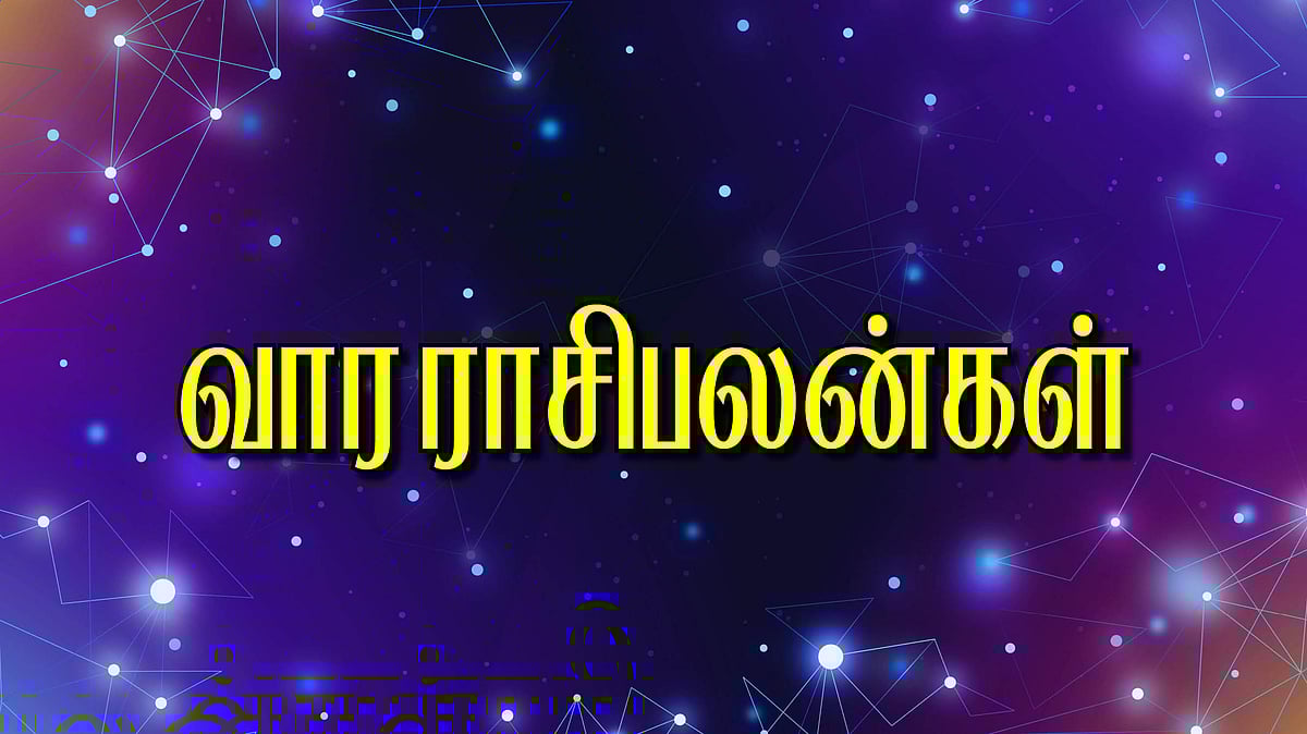 இந்த வார ராசிபலன்: அக்டோபர் 24 முதல் 29 வரை #VikatanPhotoCards