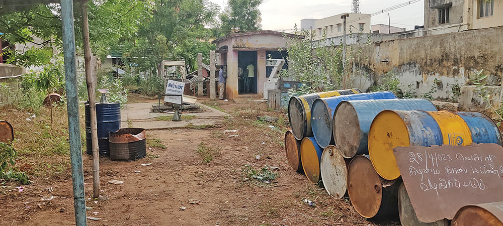 நுகர்வோர் கூட்டுறவு மொத்த விற்பனை பண்டகசாலை