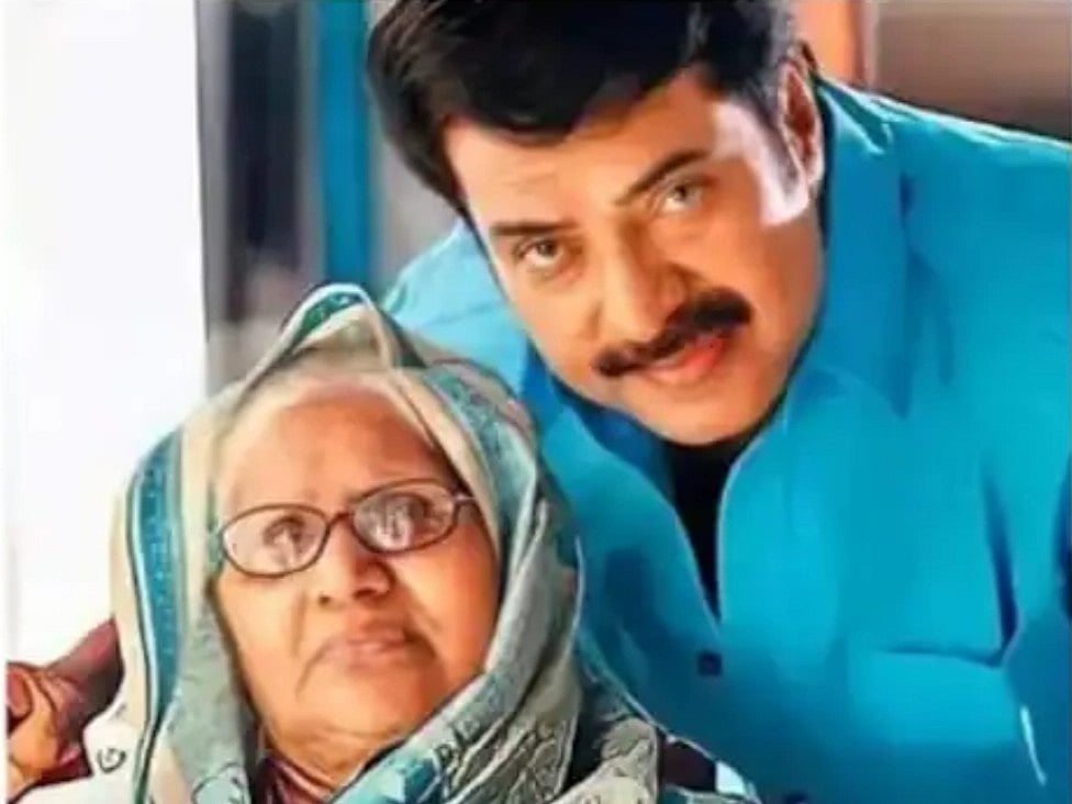 `சினிமாவில் என்னை யாராவது அடித்தால்கூட அம்மாவின் கண்கள் குளமாகும்'- மம்முட்டியின் அம்மா மரணம்! 