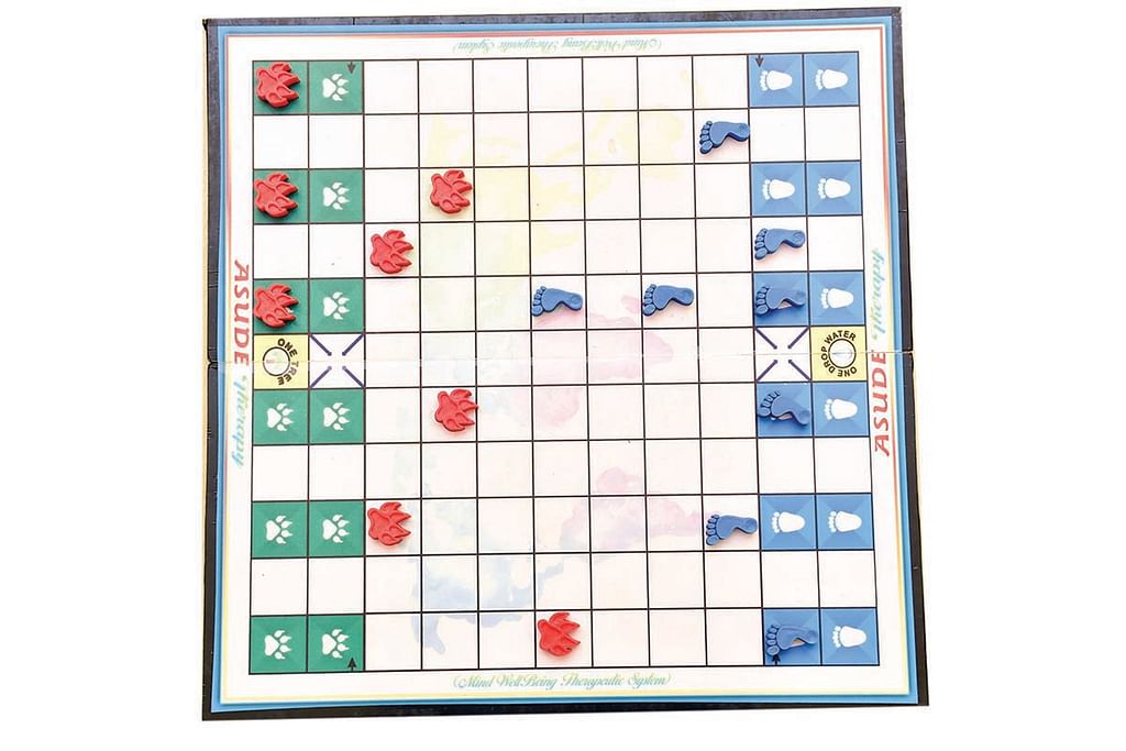 அஸ்யூடு (Asude)