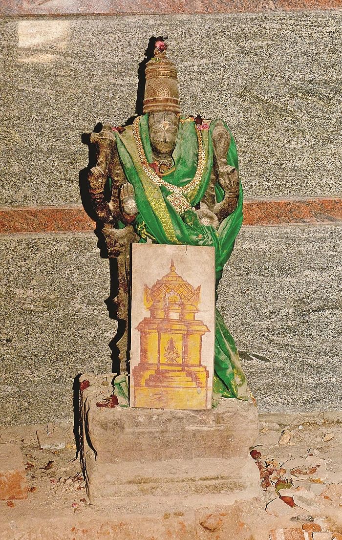 ஶ்ரீதிரிபுரசுந்தரி