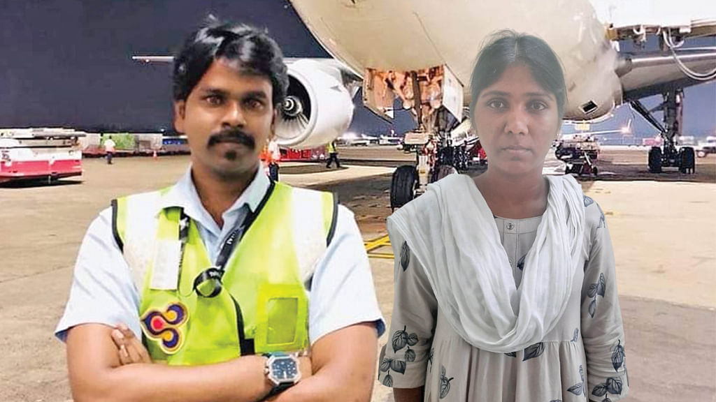 ஜெயந்தன் - பாக்யலட்சுமி