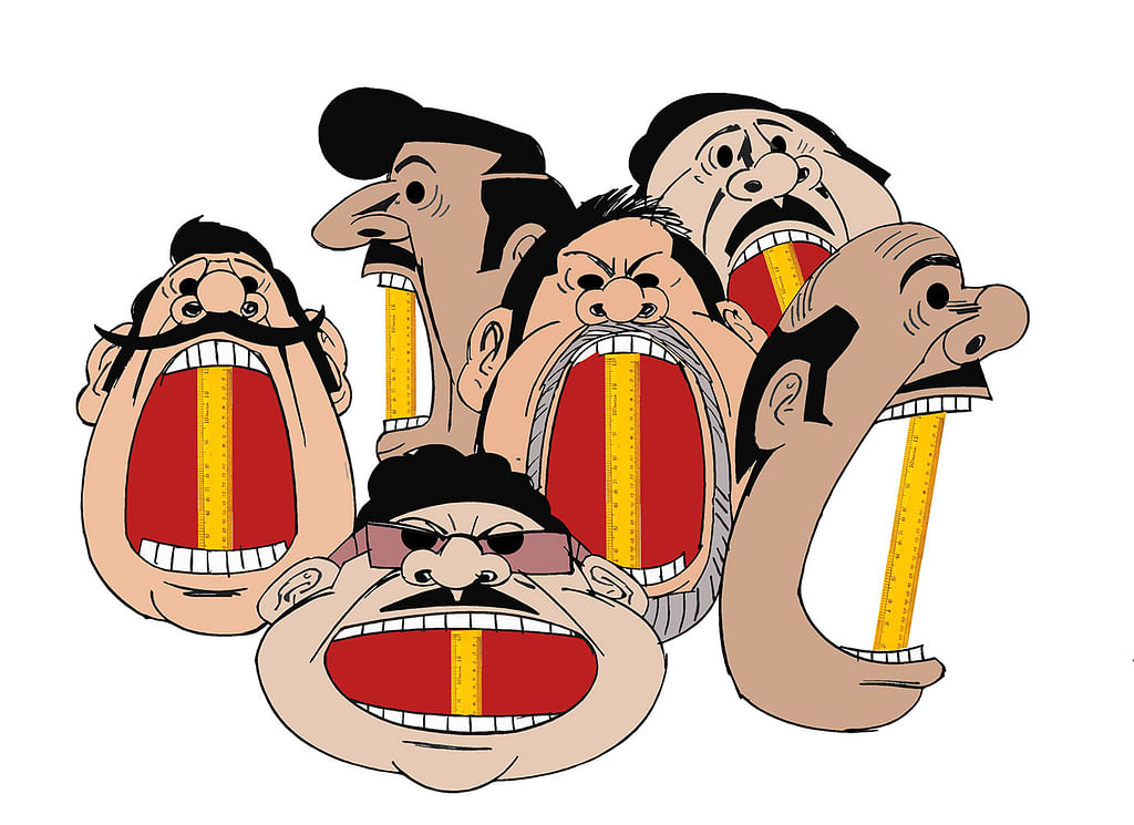 கிசுகிசு