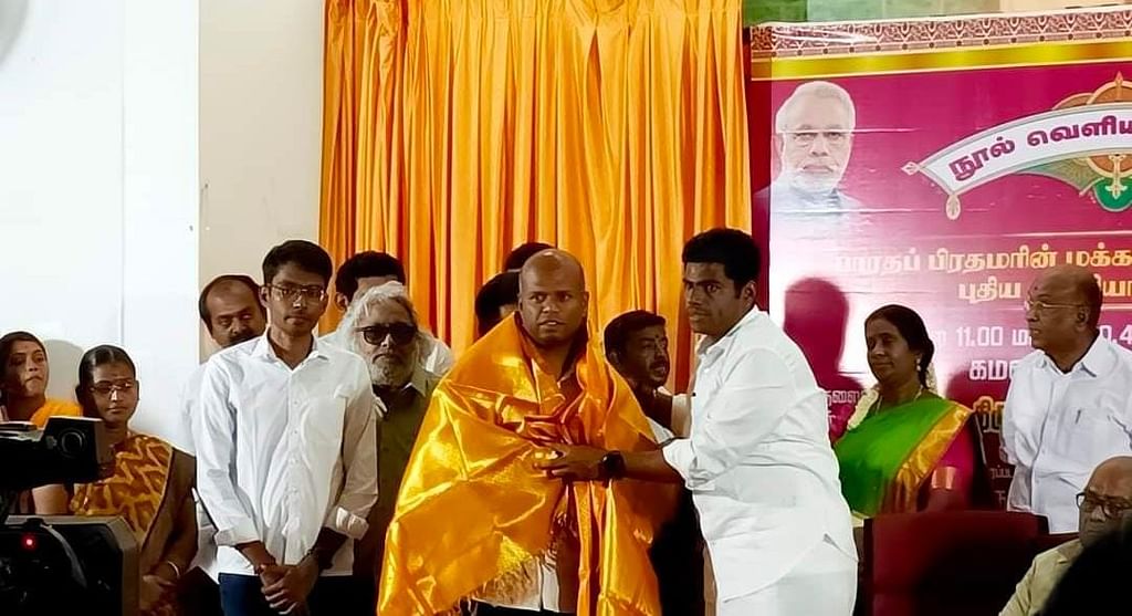 அண்ணாமலையுடன் செல்வக்குமார்