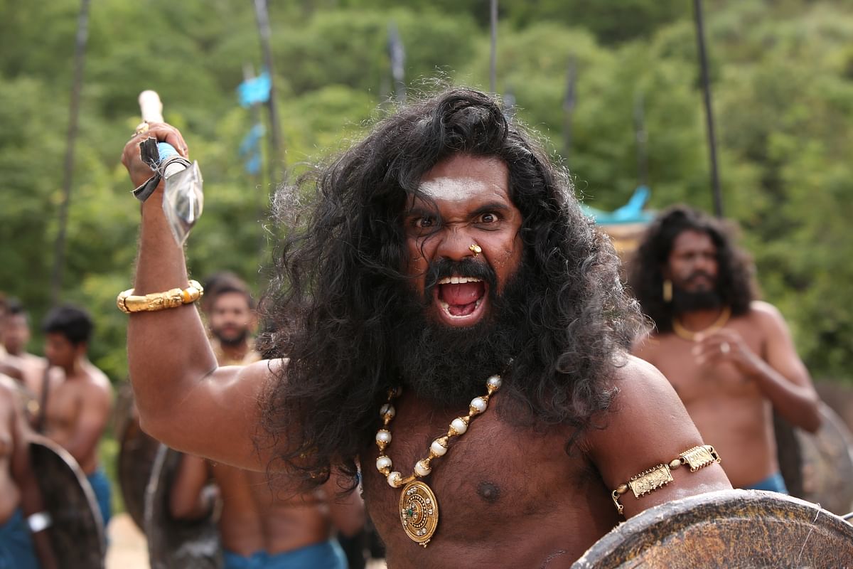 யாத்திசை 