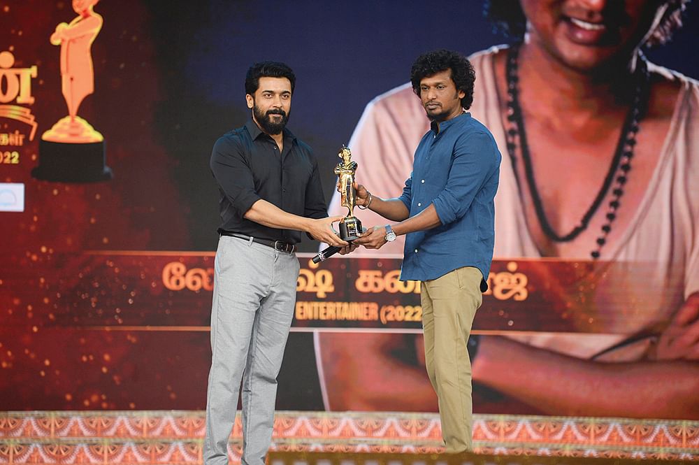 ஆனந்த விகடன் சினிமா விருதுகள் 2022