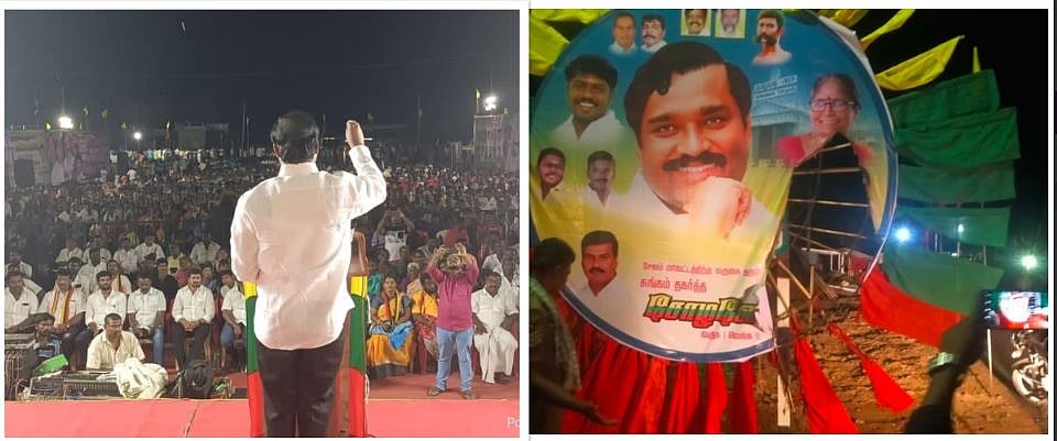 சேலம்: தமிழக வாழ்வுரிமை கட்சியினருக்கும், பாமகவினருக்கும் இடையே மோதல் - நடந்தது என்ன?!