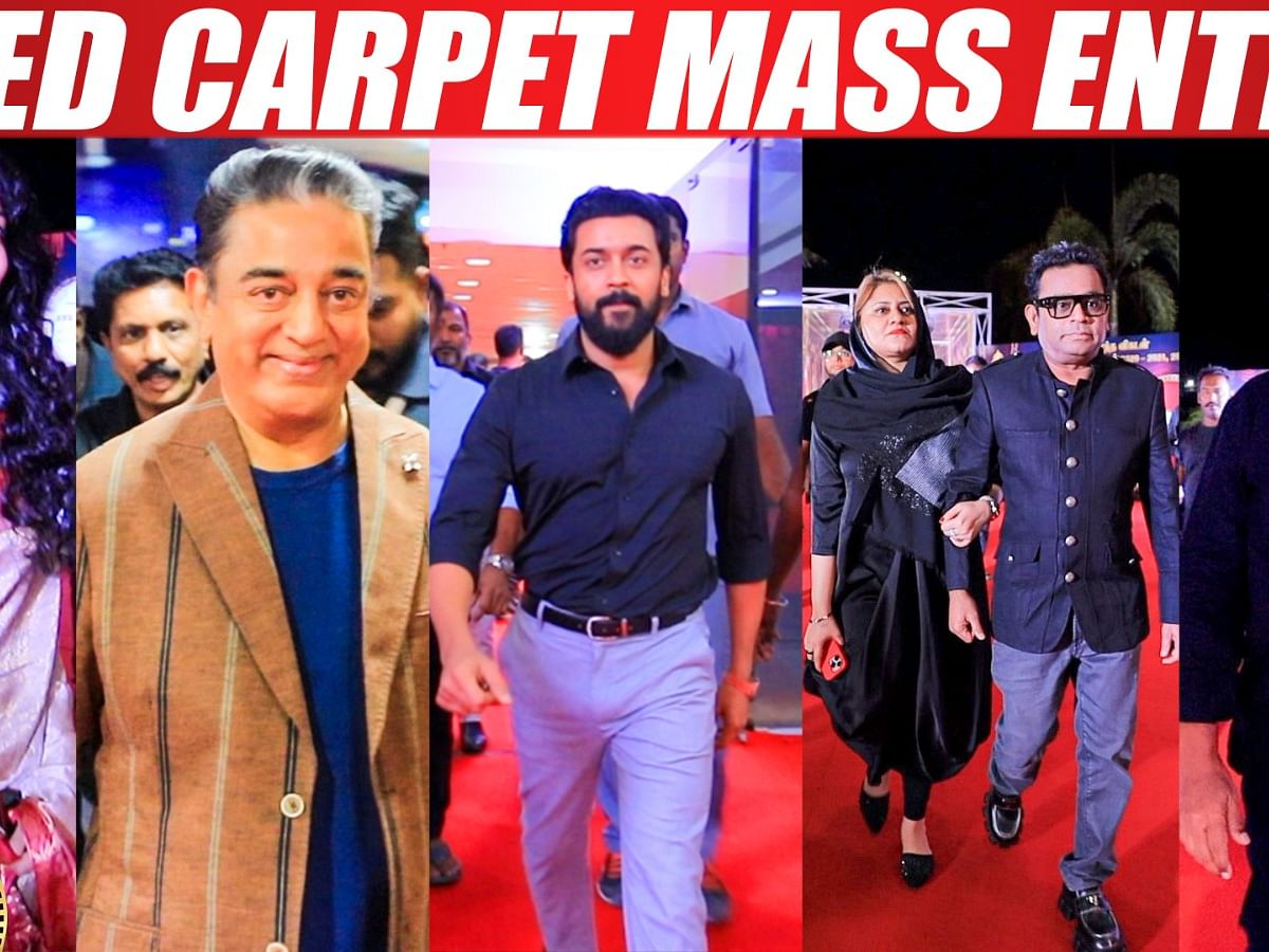 Ananda Vikatan Cinema Awards Red Carpet Video | Suriya | Kamal | Mani Ratnam | A.R.Rahman