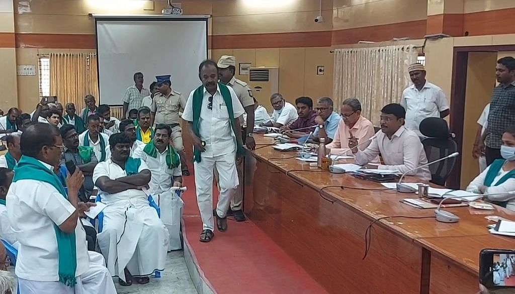 விவசாயிகள் குறைதீர் நாள் கூட்டம் -திருவண்ணாமலை